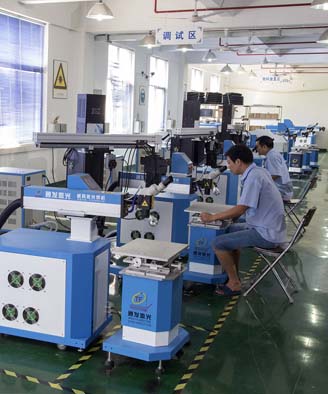 <a href='http://m.ylra.cn/page/jgmjhjj.htm' class='text_a'>激光模具焊接機(jī)</a>生產(chǎn)一角